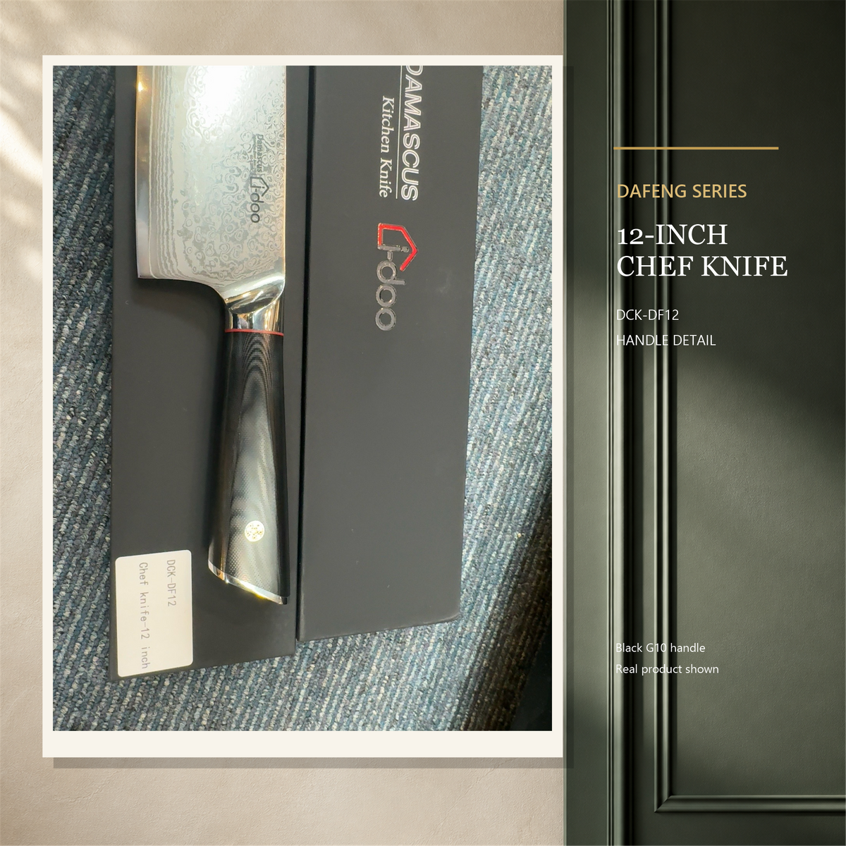i-DOO Dafeng Series DCK-DF12 12-inch chef knife black G10 handle detail
