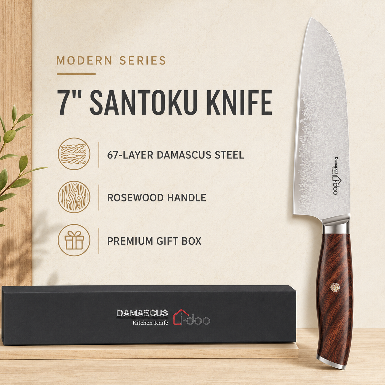 iDOO Modern Series 7-inch Santoku knife verified features